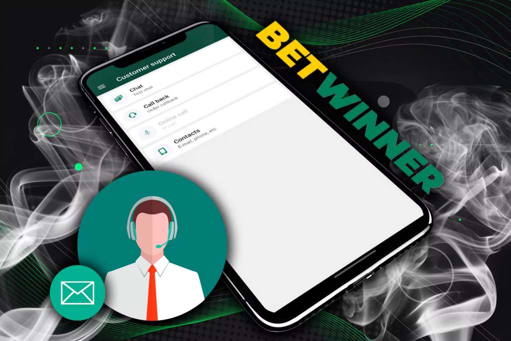 support betwinner
